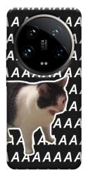 Чехол itsPrint Сat screaming для Xiaomi 14 Ultra