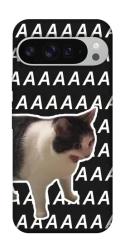 Чехол itsPrint Сat screaming для Google Pixel 9 Pro XL