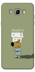 Чехол itsPrint Сhill Guy для Samsung J510F Galaxy J5 (2016)