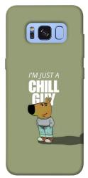 Чехол itsPrint Сhill Guy для Samsung G950 Galaxy S8