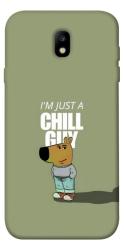 Чехол itsPrint Сhill Guy для Samsung J730 Galaxy J7 (2017)