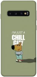 Чехол itsPrint Сhill Guy для Samsung Galaxy S10