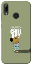 Чехол itsPrint Сhill Guy для Huawei P Smart (2019)