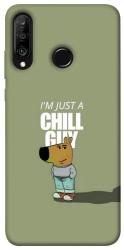Чехол itsPrint Сhill Guy для Huawei P30 lite