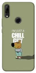 Чехол itsPrint Сhill Guy для Huawei P Smart Z