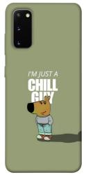Чехол itsPrint Сhill Guy для Samsung Galaxy S20