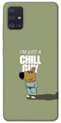 Чехол itsPrint Сhill Guy для Samsung Galaxy A51