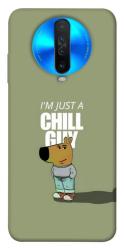 Чехол itsPrint Сhill Guy для Xiaomi Redmi K30