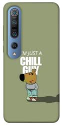 Чехол itsPrint Сhill Guy для Xiaomi Mi 10 / Mi 10 Pro
