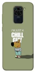 Чехол itsPrint Сhill Guy для Xiaomi Redmi Note 9 / Redmi 10X
