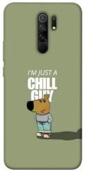 Чехол itsPrint Сhill Guy для Xiaomi Redmi 9