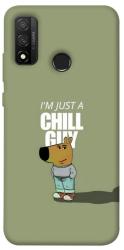 Чехол itsPrint Сhill Guy для Huawei P Smart (2020)