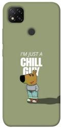 Чехол itsPrint Сhill Guy для Xiaomi Redmi 9C