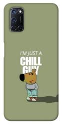 Чехол itsPrint Сhill Guy для Oppo A52 / A72 / A92