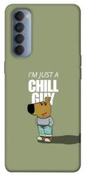 Чехол itsPrint Сhill Guy для Oppo Reno 4 Pro