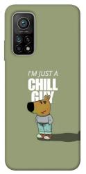 Чехол itsPrint Сhill Guy для Xiaomi Mi 10T