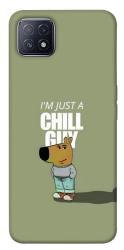 Чехол itsPrint Сhill Guy для Oppo A73