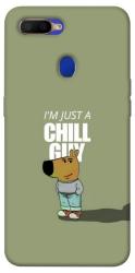 Чехол itsPrint Сhill Guy для Oppo A5s / Oppo A12