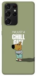 Чехол itsPrint Сhill Guy для Samsung Galaxy S21 Ultra