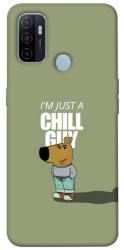 Чехол itsPrint Сhill Guy для Oppo A53 / A32 / A33