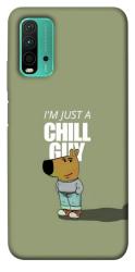 Чехол itsPrint Сhill Guy для Xiaomi Redmi Note 9 4G / Redmi 9 Power / Redmi 9T