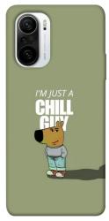 Чехол itsPrint Сhill Guy для Xiaomi Redmi K40 / K40 Pro / K40 Pro+ / Poco F3