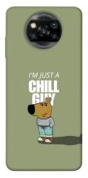 Чехол itsPrint Сhill Guy для Xiaomi Poco X3 NFC / Poco X3 Pro