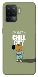 Чехол itsPrint Сhill Guy для Oppo Reno 5 Lite