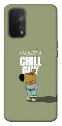 Чехол itsPrint Сhill Guy для Oppo A54 4G