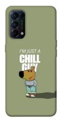 Чехол itsPrint Сhill Guy для Oppo Reno 5 4G
