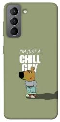 Чехол itsPrint Сhill Guy для Samsung Galaxy S21 FE