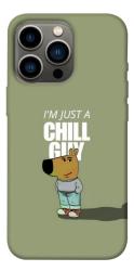 Чехол itsPrint Сhill Guy для Apple iPhone 13 Pro (6.1")
