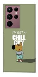 Чехол itsPrint Сhill Guy для Samsung Galaxy S22 Ultra