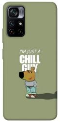 Чехол itsPrint Сhill Guy для Xiaomi Poco M4 Pro 5G