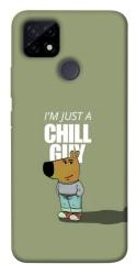 Чехол itsPrint Сhill Guy для Realme C21Y
