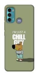 Чехол itsPrint Сhill Guy для Motorola Moto G60