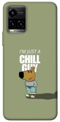 Чехол itsPrint Сhill Guy для Vivo Y21 / Y33s