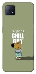 Чехол itsPrint Сhill Guy для Oppo A72 5G / A73 5G
