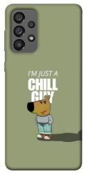Чехол itsPrint Сhill Guy для Samsung Galaxy A73 5G