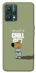 Чехол itsPrint Сhill Guy для Realme 9 Pro
