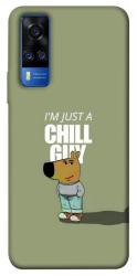 Чехол itsPrint Сhill Guy для Vivo Y51a