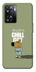 Чехол itsPrint Сhill Guy для OnePlus Nord N20 SE