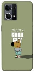 Чехол itsPrint Сhill Guy для Oppo Reno 7 4G