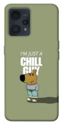 Чехол itsPrint Сhill Guy для Realme 9 4G / 9 Pro+