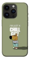 Чехол itsPrint Сhill Guy для Apple iPhone 14 Pro (6.1")