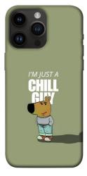 Чехол itsPrint Сhill Guy для Apple iPhone 14 Pro Max (6.7")