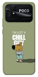 Чехол itsPrint Сhill Guy для Xiaomi Poco C40