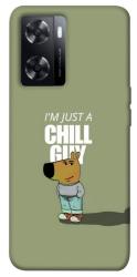 Чехол itsPrint Сhill Guy для Oppo A57s