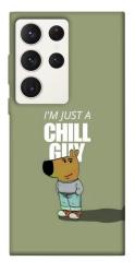 Чехол itsPrint Сhill Guy для Samsung Galaxy S23 Ultra