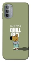 Чехол itsPrint Сhill Guy для Motorola Moto G31